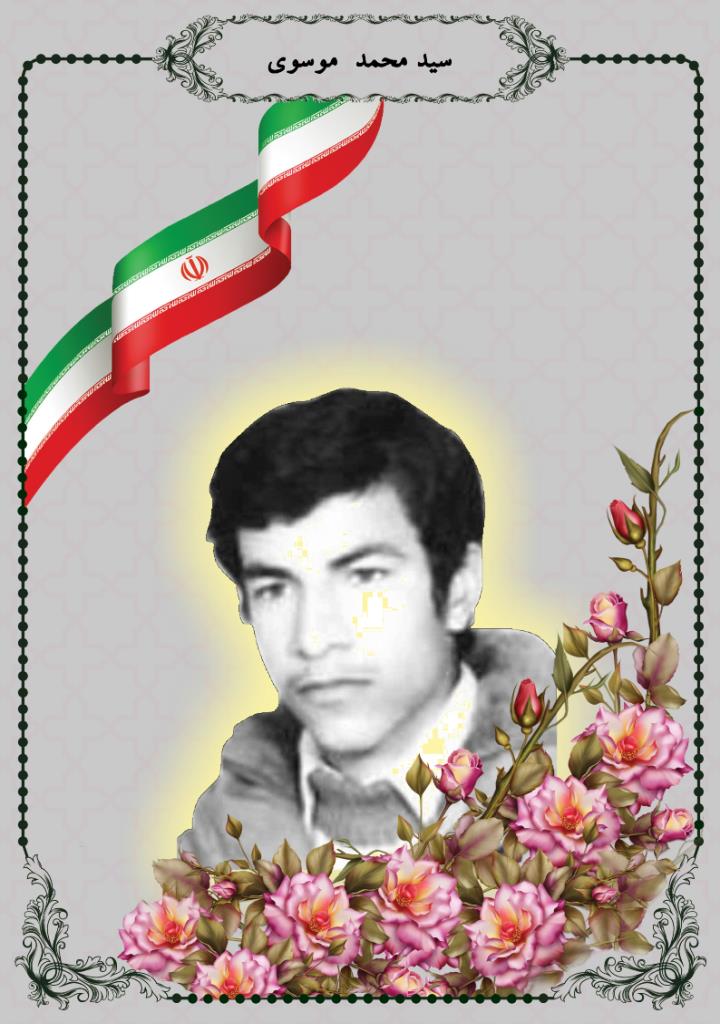 فاقد تصویر
